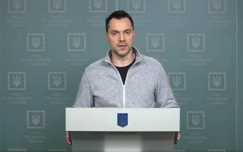 L'ancien conseiller du chef du bureau de Zelensky, Arestovich, a annoncé des problèmes imminents pour les forces armées ukrainiennes sur le champ de bataille