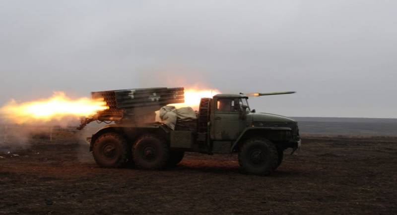 édition indienne: Le Pakistan a fourni à l'Ukraine plus 10 mille roquettes pour MLRS «Ville»