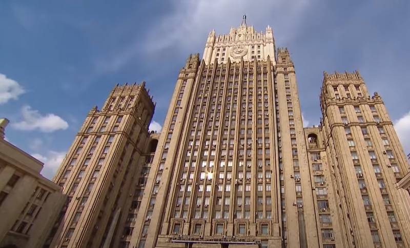 The Russian Foreign Ministry called the conditions for possible negotiations with Kiev