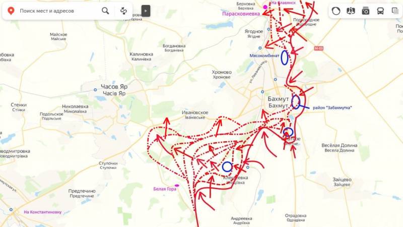 divisiones de PMC «Wagner» штурмуют Ивановское, aislándolo de Artyomovsk y Konstantinovka