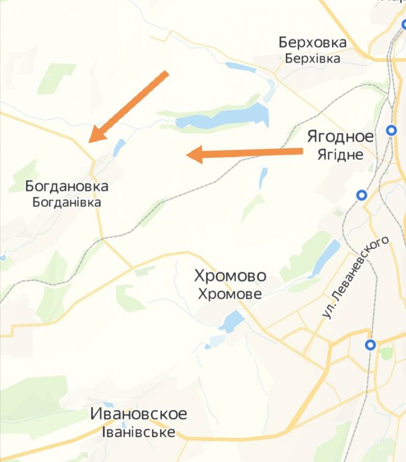 PMC soldiers «Wagner» carried out a maneuver and proceeded to storm Bogdanovka in the Artyomovsk area