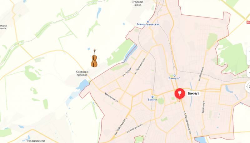 There was information about the release of PMCs «Wagner» to the village of Khromovo, located on the last road controlled by the Armed Forces of Ukraine from Artyomovsk