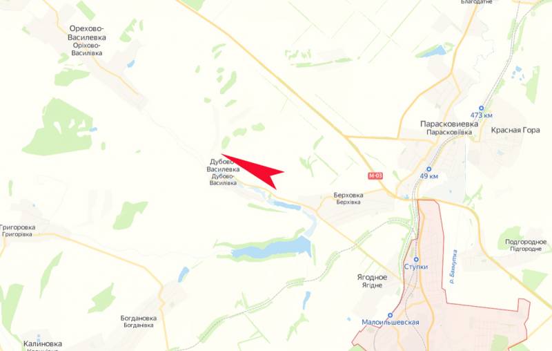 Cayó la primera línea de defensa de las Fuerzas Armadas de Ucrania en el camino de Bakhmut a Slavyansk, combatientes de la PMC «Wagner» entró Dubovo-Vasilyevka