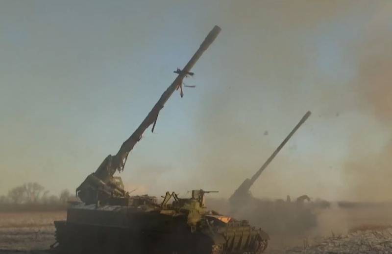 Огнём российской артиллерии уничтожен выходивший из Артёмовска отряд иностранных наёмников