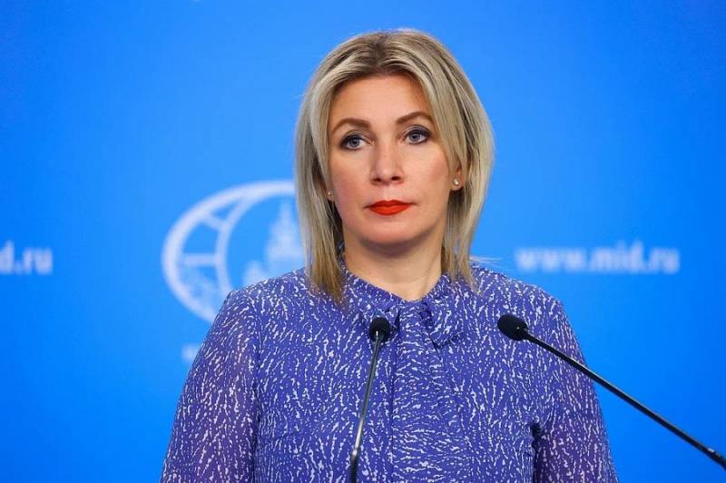 Захарова назвала отношение США к Республике Сербской (БиГ) и Косово «раздвоением личности»