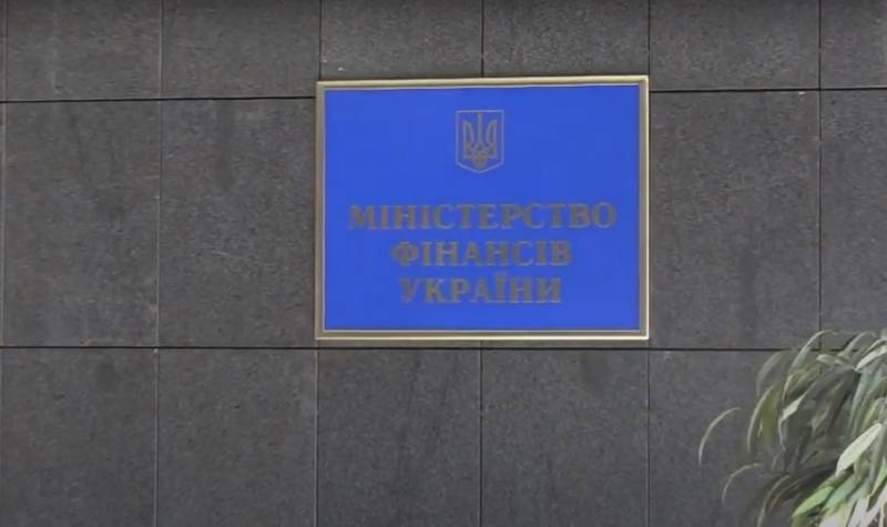 На Украине зафиксирован резкий спад продаж гособлигаций правительством страны