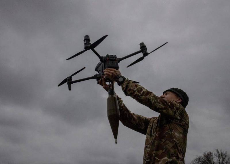 Quatre drones ukrainiens ont tenté d'attaquer la raffinerie de pétrole d'Ilsky dans le territoire de Krasnodar