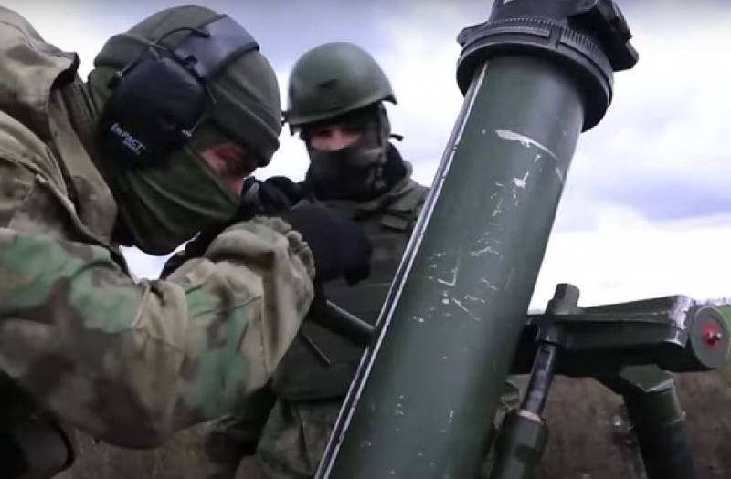 Fuertes combates en el pueblo de Novodonetskoye cerca de Vgledar: Las Fuerzas Armadas de RF están tratando de noquear a los Marines de las Fuerzas Armadas de Ucrania.