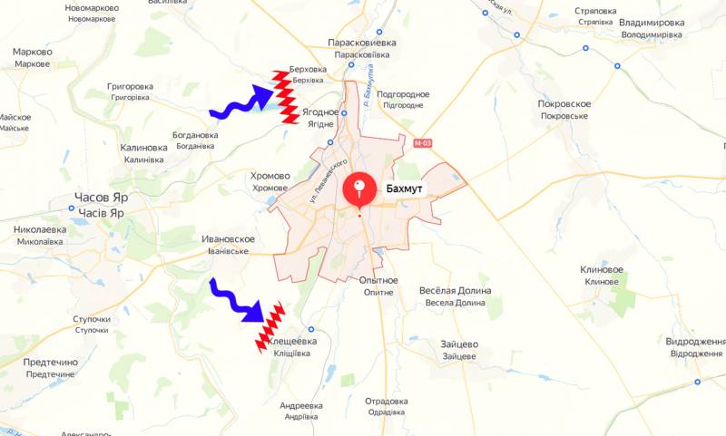 Lors d'une tentative de contre-offensive près d'Artyomovsk, la deuxième ligne d'attaque des forces armées ukrainiennes a commencé à appuyer sur la première, tombé sur des champs de mines