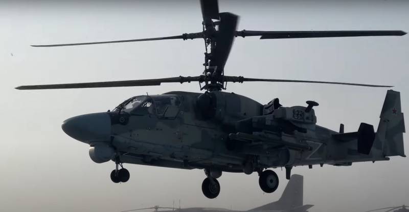 Минобороны РФ опубликовало кадры уничтожения бронированной техники ВСУ вертолетами Ка-52 на Южно-Донецком направлении