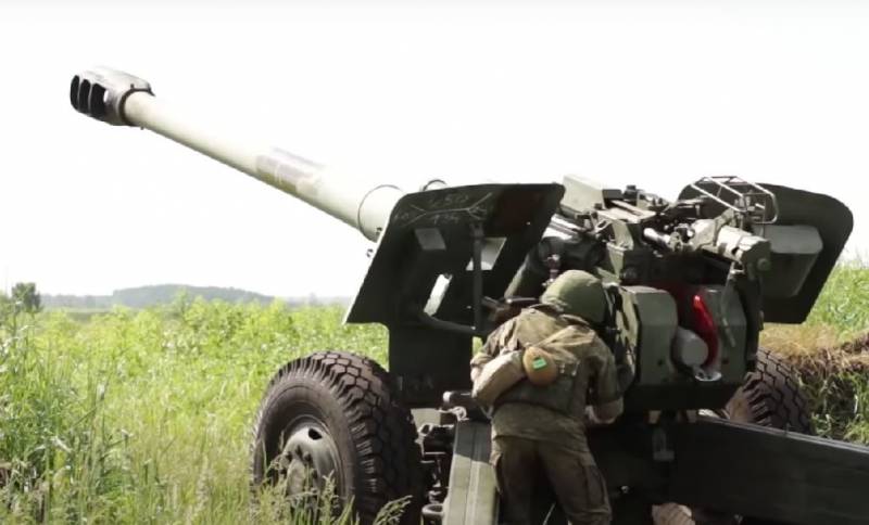 Le commissaire militaire a écrit sur l'offensive active des forces armées ukrainiennes en direction de Zaporozhye: «Les pertes de l'ennemi sont infernales»