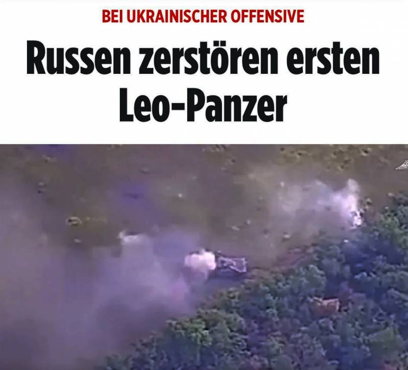 Немецкие читатели реагируют на публикацию в прессе ФРГ об уничтожении танков Leopard в Запорожской области