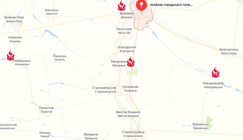 ВКС РФ планирующими бомбами и другими средствами поражения наносят удары по резервам ВСУ в районе Времевского выступа