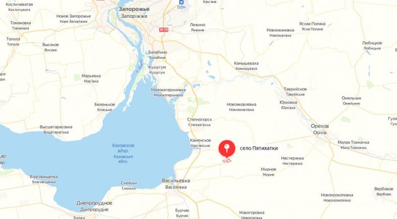 Las tropas rusas recuperaron el pueblo de Pyatikhatki, cuya captura fue informada previamente por las Fuerzas Armadas de Ucrania