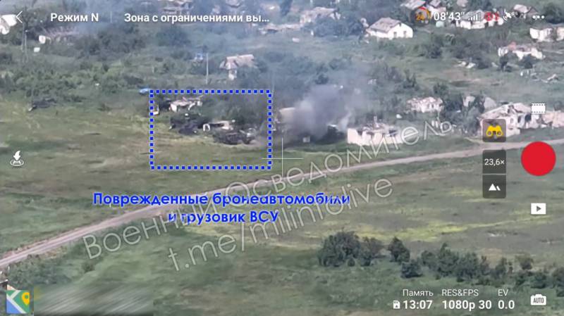 Images publiées d'équipements abandonnés et détruits des forces armées ukrainiennes lors des batailles de Novodonetsk