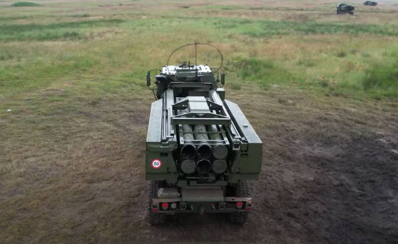 Evidence of that, that the counter-offensive of the Armed Forces of Ukraine did not go according to plan, was an attempt to use HIMARS missiles directly along the defense line of the RF Armed Forces