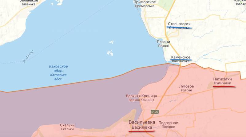 El enemigo trató de atravesar la defensa de las tropas rusas por la noche., atacando en la zona del embalse de Kakhovka