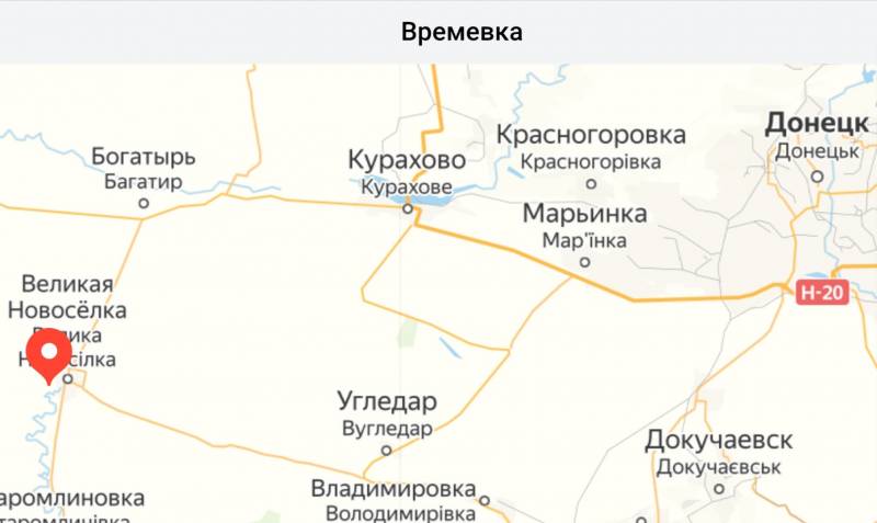 RF 武装部队击退了乌克兰武装部队在 Ugledar 以西的局部反攻企图, 至少摧毁 15 装甲车单位