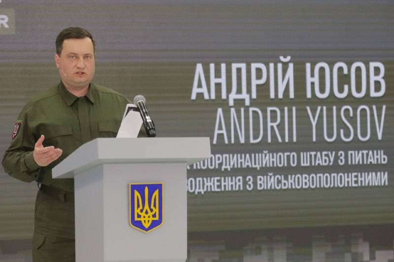 El representante oficial de la Dirección Principal de Inteligencia del Ministerio de Defensa negó la participación de la inteligencia militar ucraniana en un incendio en un depósito de municiones en Crimea.