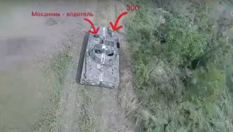 Поражение двух украинских БМП при помощи FPV-дронов «Феникс-мини» попало в кадр