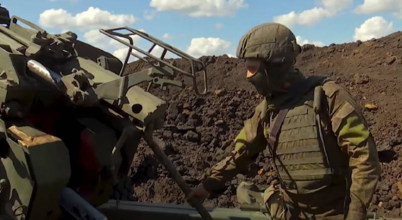 corresponsales militares: La lucha por el centro del pueblo de Rabotino está en marcha en dirección a Zaporozhye.