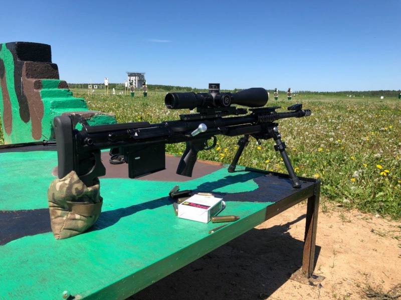 Завод имени Дегтярёва разработал новую снайперскую винтовку Корд-338LM в калибре .338 Lapua Magnum (8,68×70 мм)