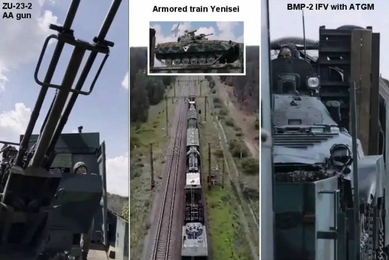 Un train blindé a été repéré en service auprès des troupes russes dans la zone NVO «Ienisseï»