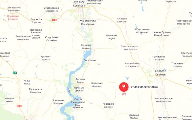 Представитель ВСУ заявил о попытке ВС РФ захватить высоты у Новоегоровки на линии Купянск-Кременная