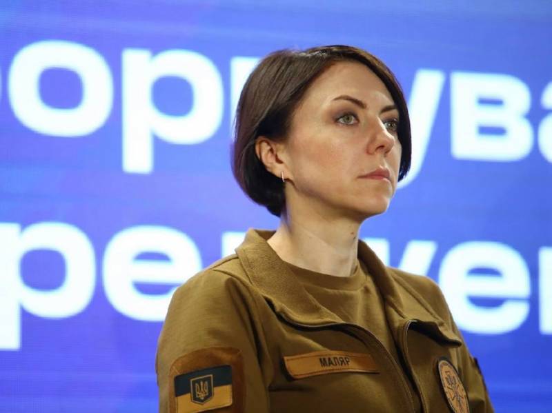 Киевский режим уволил всех заместителей министра обороны Украины, включая медийную Анну Маляр