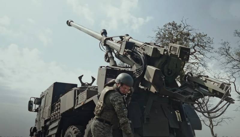«Les forces armées ukrainiennes utilisent des tactiques de raid d'artillerie»: le rôle des canons automoteurs CAESAR a été apprécié dans la presse française