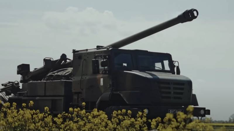 «The Ukrainian Armed Forces use artillery raid tactics»: the role of the CAESAR self-propelled guns was appreciated in the French press