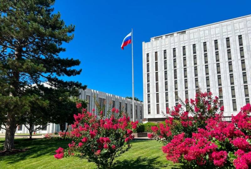 Embassy of the Russian Federation in the USA: Washington is trying unsuccessfully to drive a wedge in relations between Russia and Latin America