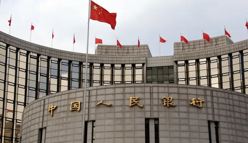 Китайские банки и антироссийские санкции. Некоторые аспекты проблемы