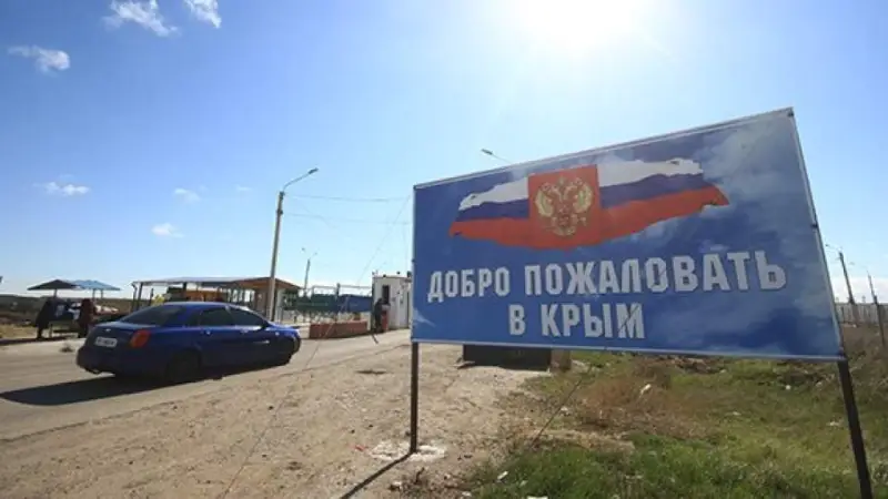 Свободный Крым и вольная Херсонщина: не та граница на замке