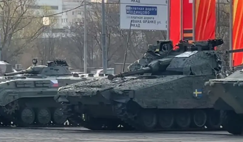 Télévision de la Défense: Россия может разработать новое оружие благодаря «передовой» бронетехнике НАТО, capturé en Ukraine