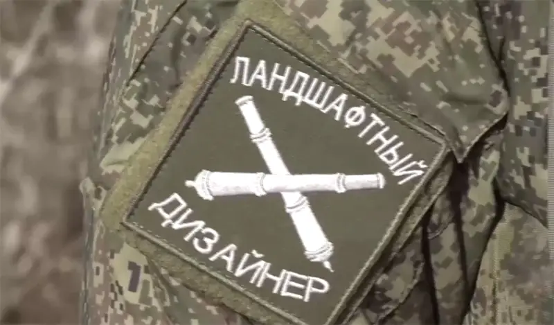 The Russian army liberated Berdychi: the second line of defense of Syrsky to the west of Avdeevka ceased to exist