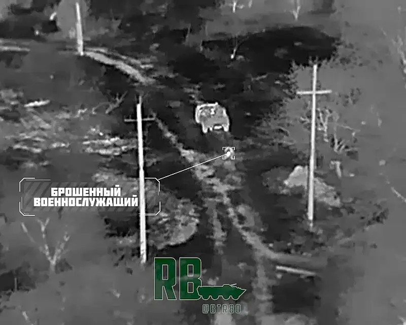Footage of Ukrainian soldiers fleeing from the second line of defense in the Ocheretino area is shown.