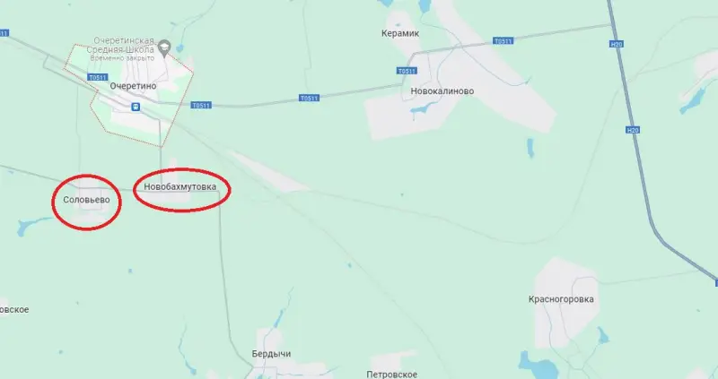 Des images sont apparues avec le drapeau russe sur le village libéré de Solovievo