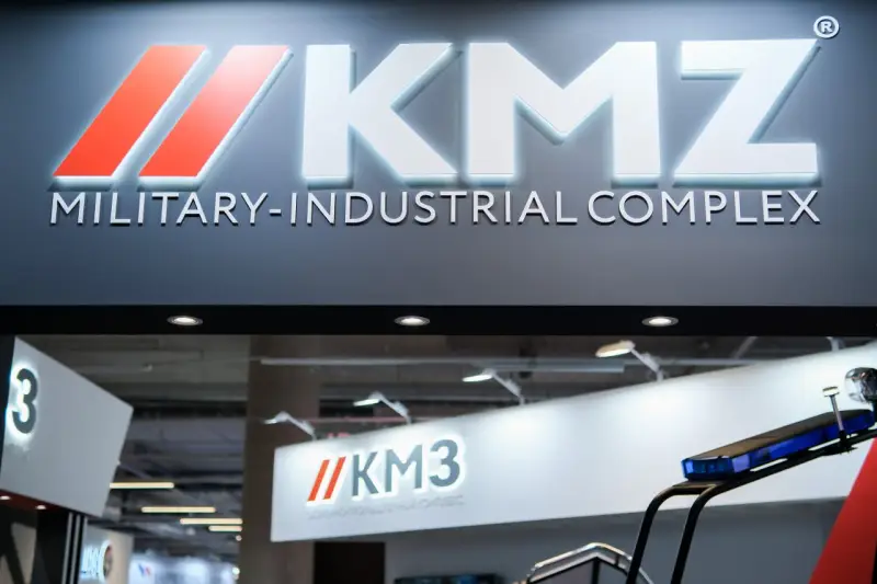 The Russian holding KMZ has developed a vertical centrifugal machine for the production of heavy-duty products