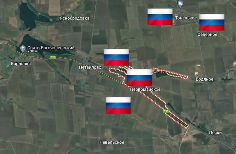 Les forces armées russes se battent pour Paraskovievka en direction d'Ugledar