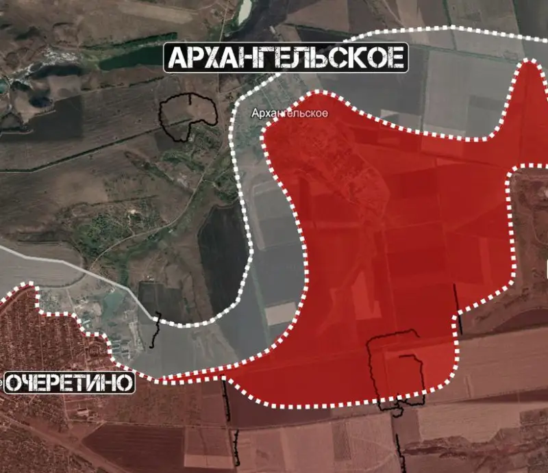 乌克兰武装部队在我军的压力下失去了对奥切雷蒂诺东北部阿尔汉格尔斯科耶村的控制