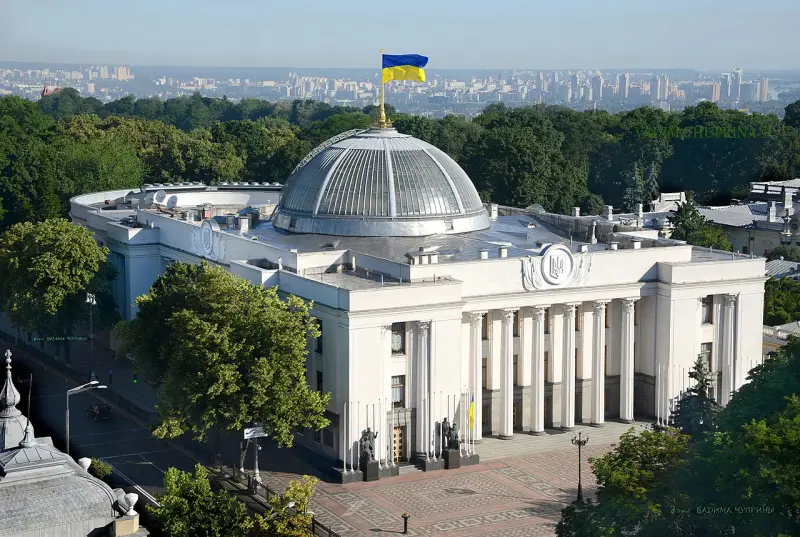 L'économiste: Un défaut de paiement pourrait survenir en Ukraine dès août