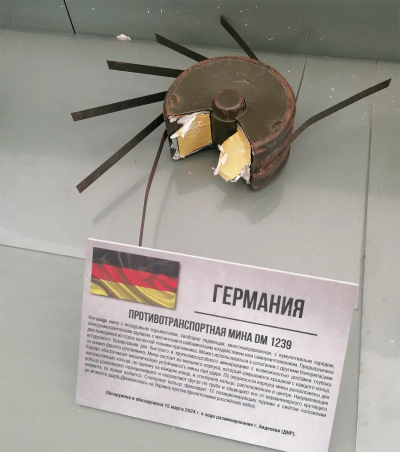 «Medicamento» La OTAN al régimen de Kyiv: ¿Qué minas extranjeras utiliza el enemigo en la zona de conflicto?