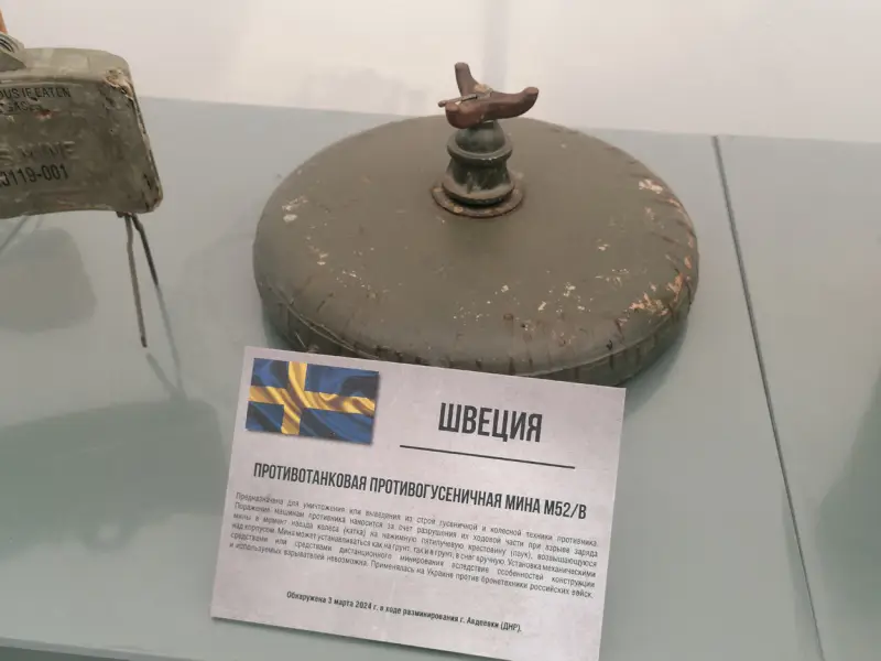 «Дары» НАТО киевскому режиму: Quelles mines étrangères l’ennemi utilise-t-il dans la zone de conflit ?