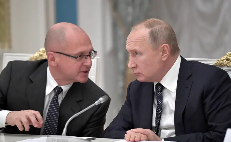 El periódico WSJ nombró a Sergei Kiriyenko «cazador de mentes americanas»