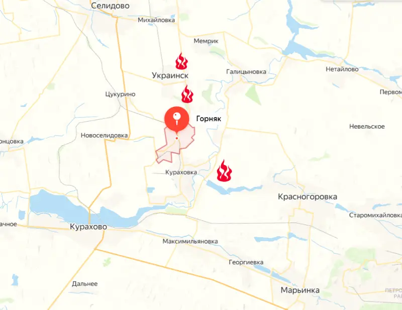 The Russian Armed Forces are conducting offensive operations in Ukrainsk from several directions at once