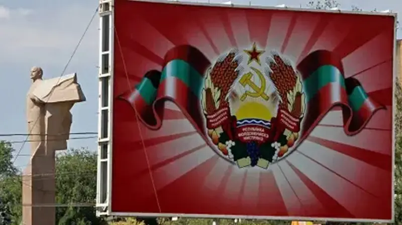 Ukrainian channel: Kyiv is considering an invasion of Transnistria as one of the options for drawing NATO into a conflict with Russia