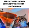 сайгон