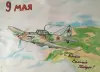 Андрей1978