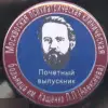 д^Амир